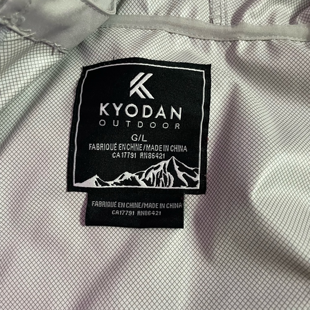 Rain jacket - Picture 2 of 3